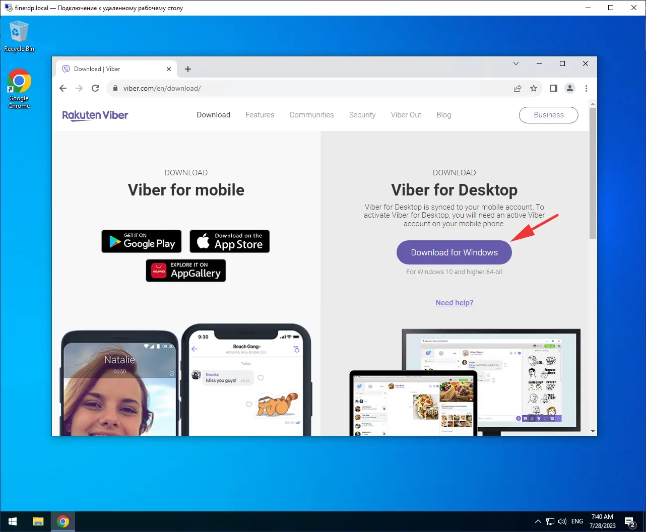 Viber Account Management